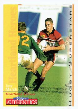 1995 Card Crazy Authentics Rugby Union NPC Superstars #44 Tony Marsh Front